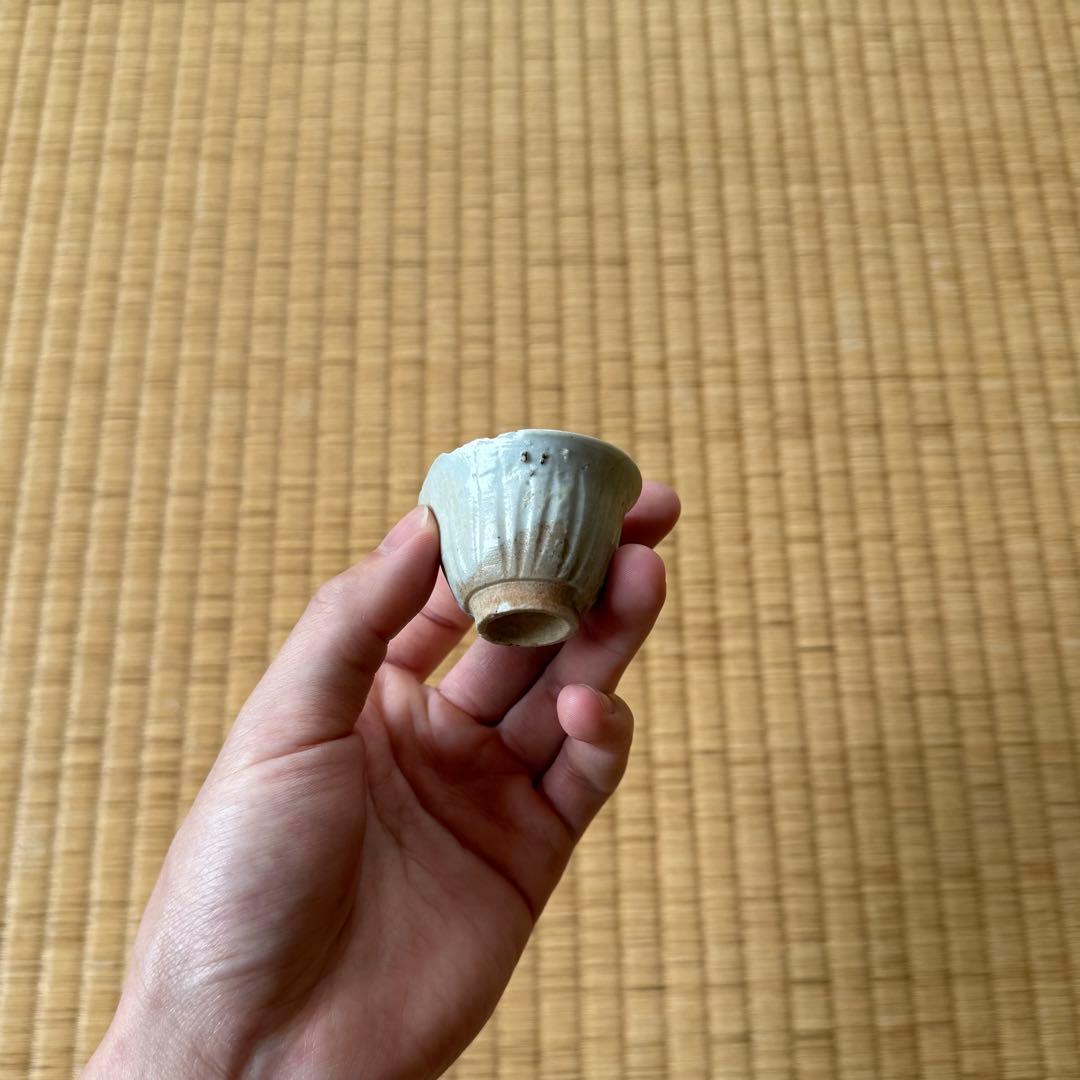 初期伊万里 鎬文 盃 ぐい呑み 江戸時代 陶片 古唐津 古伊万里 古美術