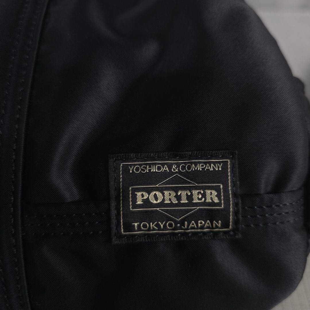 ほぼ未使用　PORTER　ポーター　2way　ロールバッグ　ミニ　ボストンバッグ