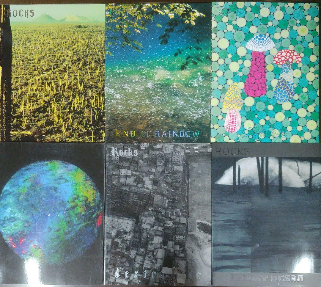 ROCKS アートブック6冊セット OZONE ROCKS