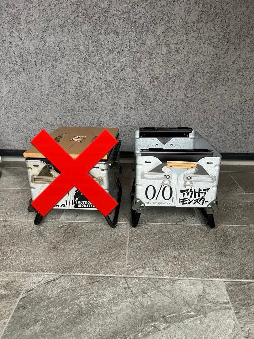  peak シェルコン25 シェルコンレッグ、レール付き