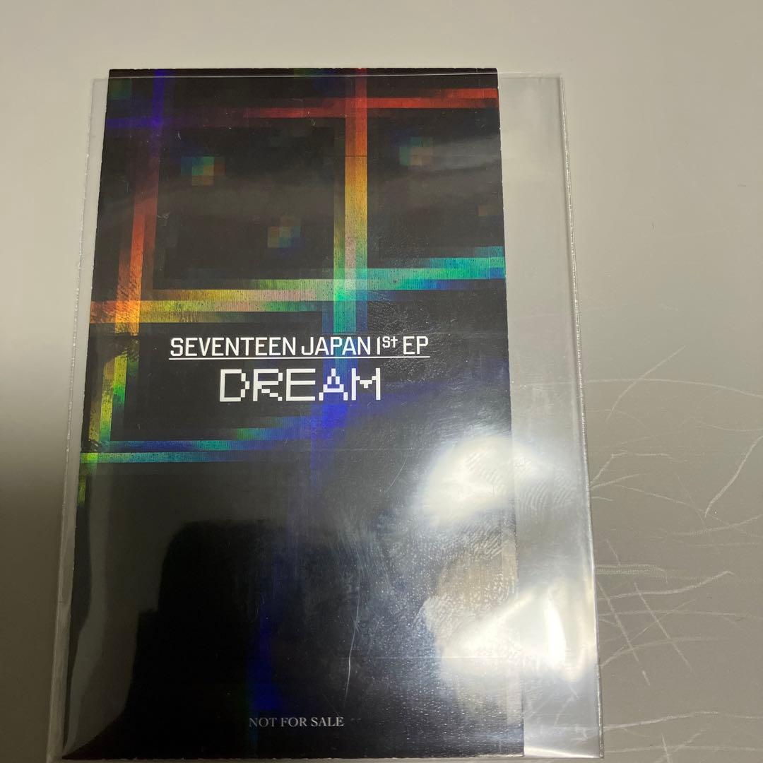 SEVENTEEN エスクプス DREAM ラキドロ weverse