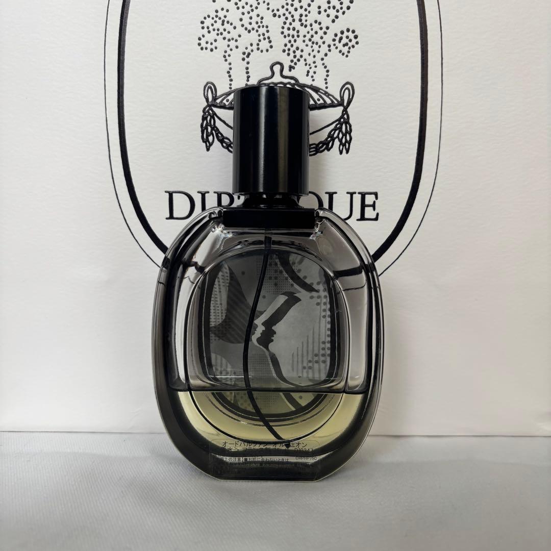 ディプティック　オルフェオン