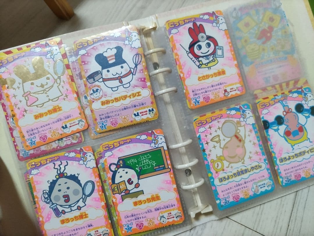 たまごっちカード100枚以上