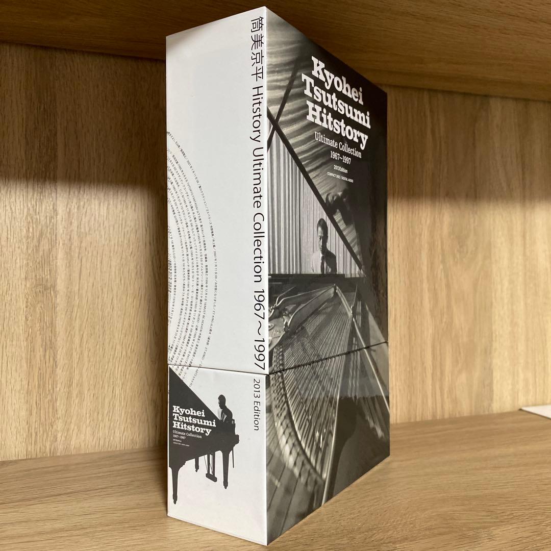 筒美京平 History Ultimate Collection 1967～1…