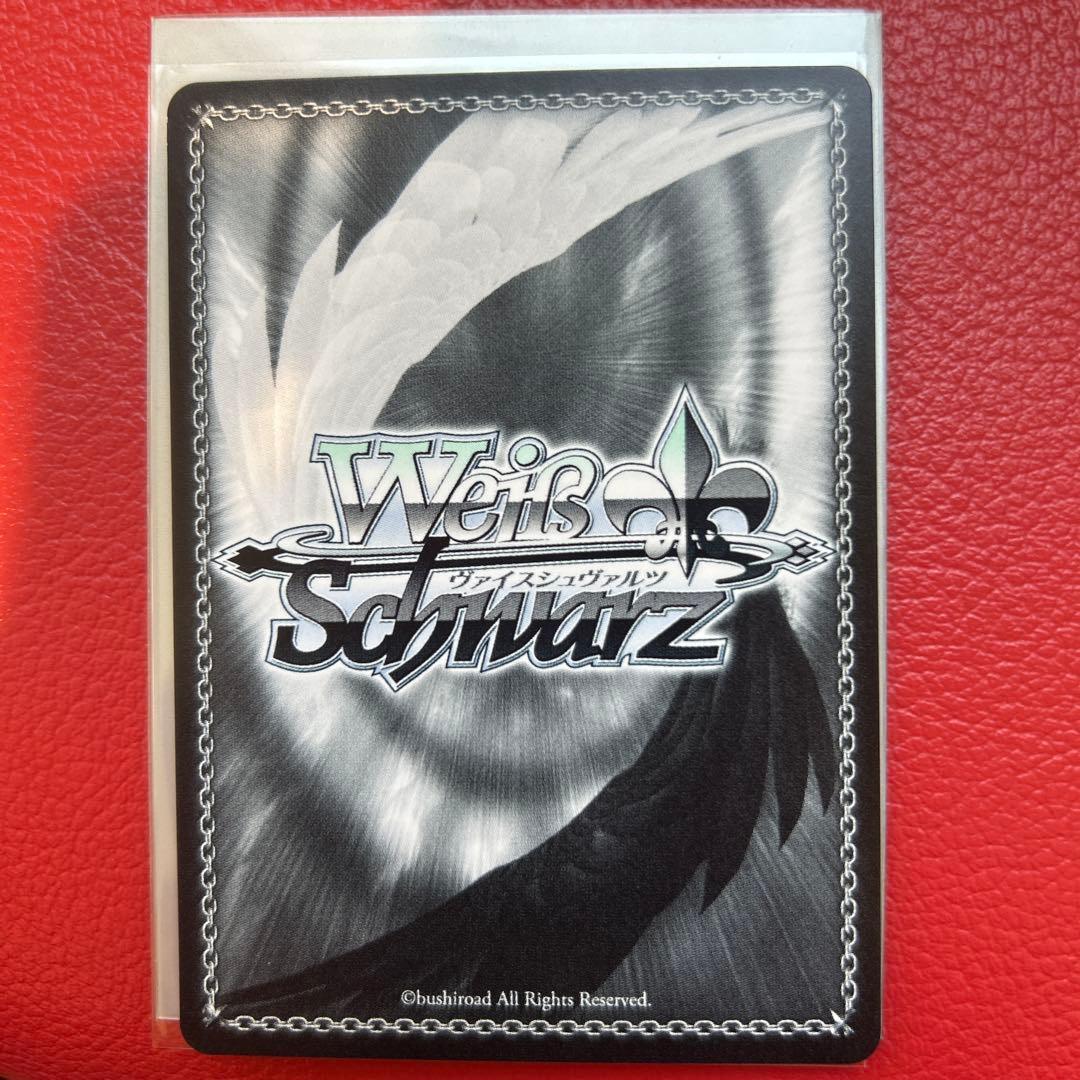 学マス　ヴァイスシュヴァルツ　紫雲清夏　SP