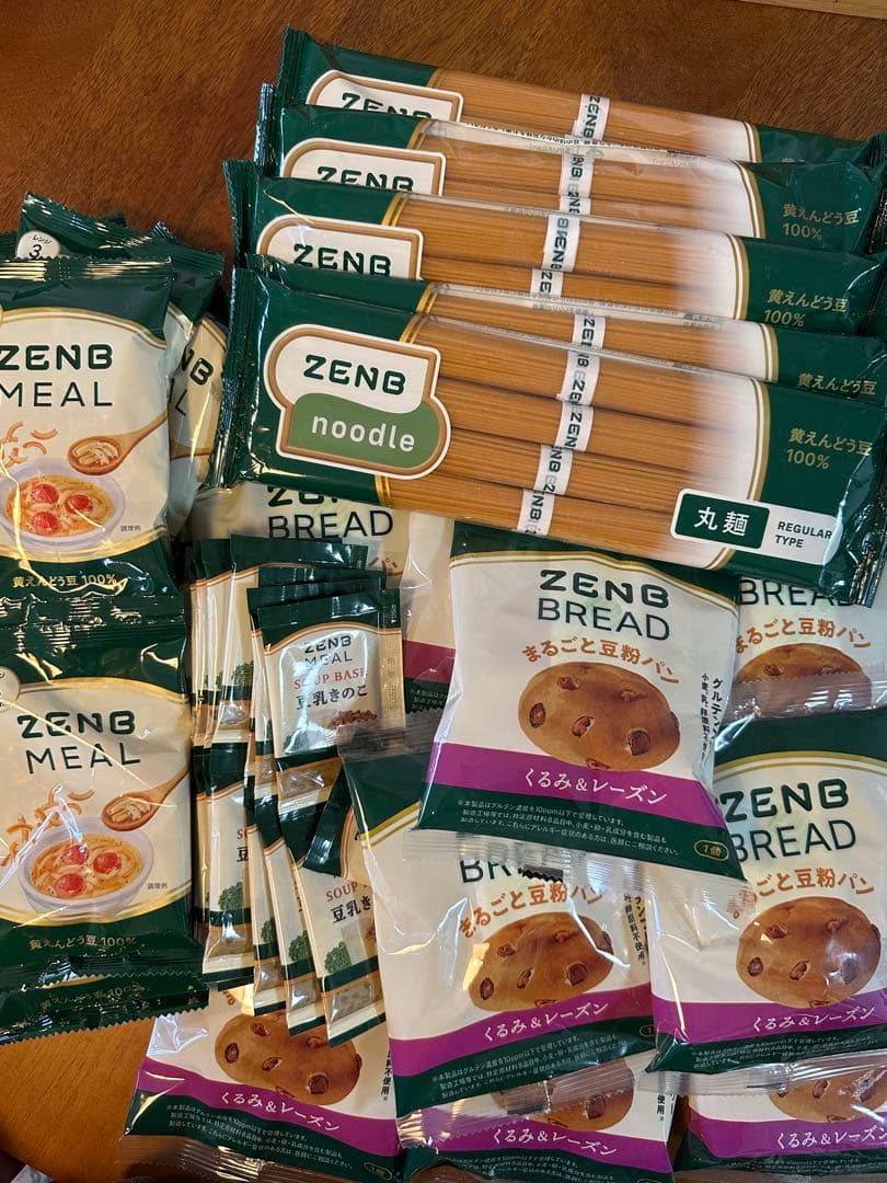 総額16,442円分 ZENBゼンブ　セット