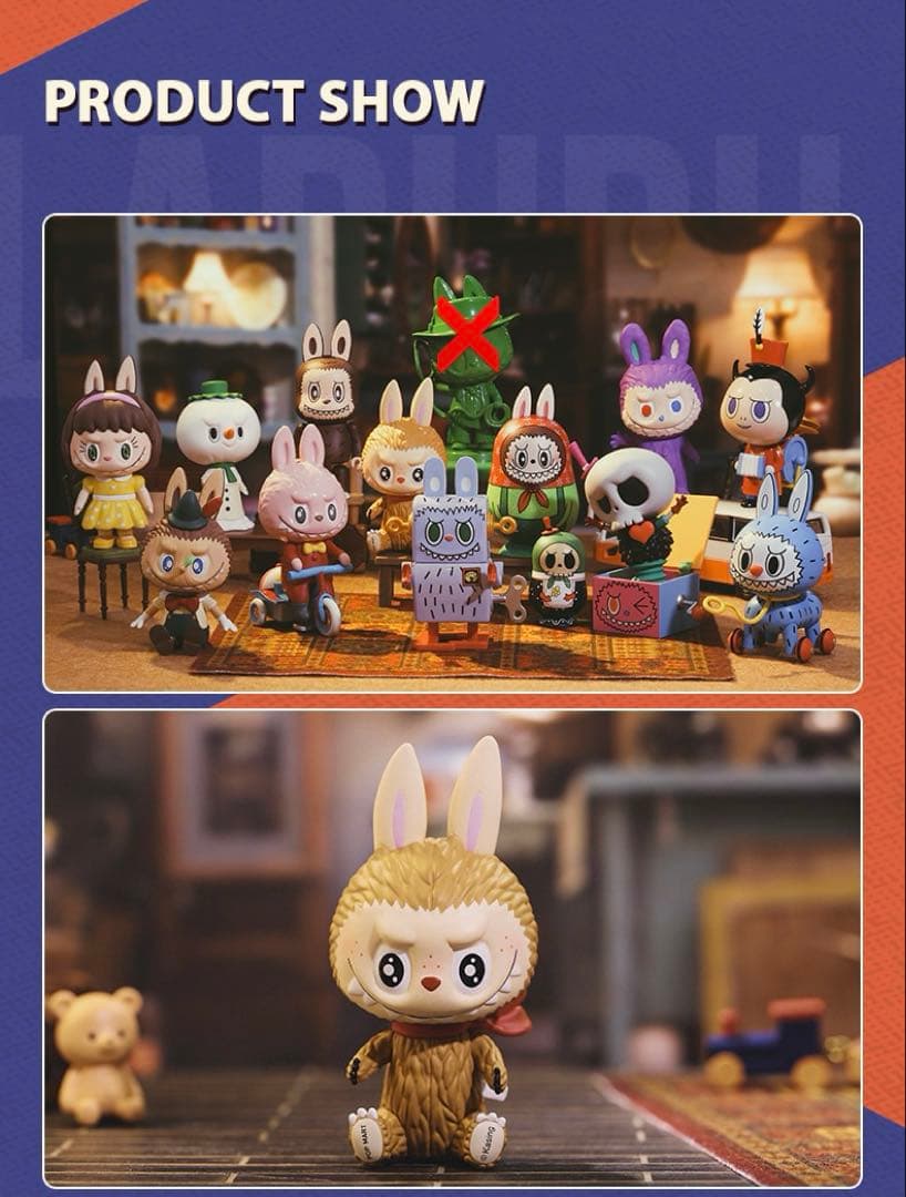 Pop Mart Labubu The Monsters Toys 12体セット