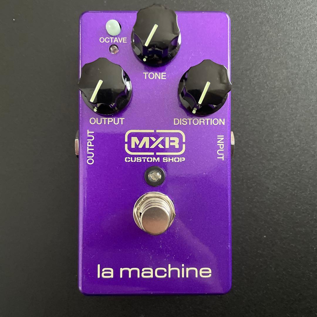 ギター MXR la machine CSP203M