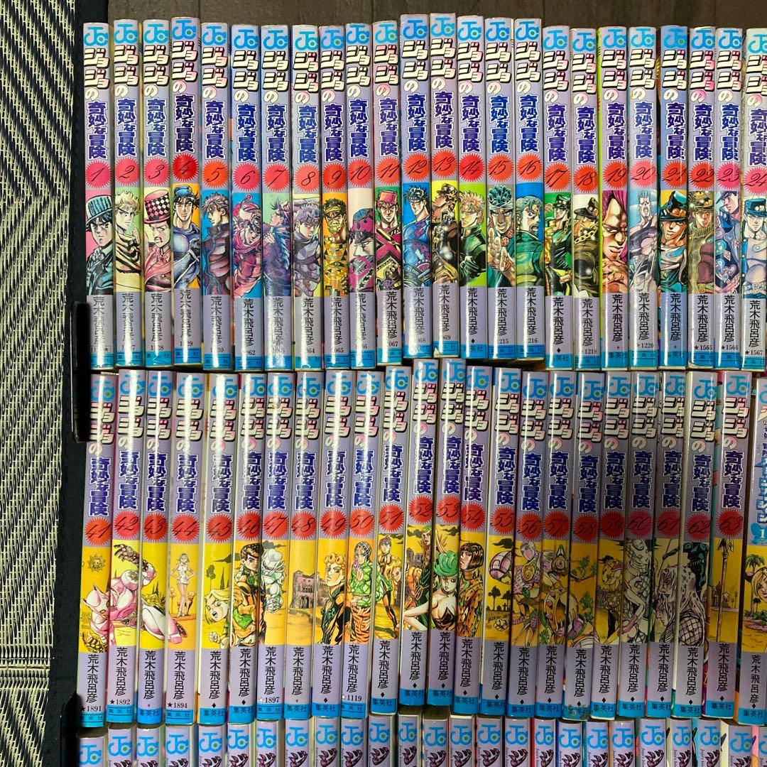 ジョジョの奇妙な冒険 全巻など107冊セット