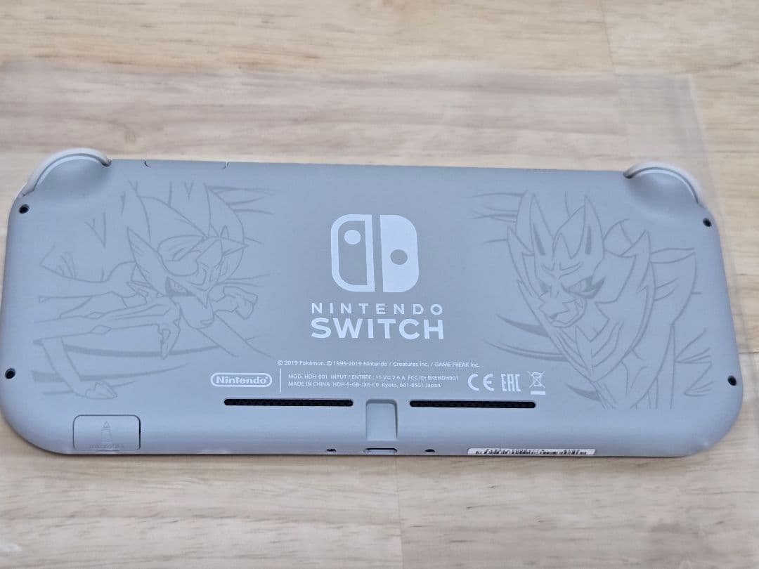 【美品】Nintendo Switch Lite 本体 ザシアン　ザマゼンタ