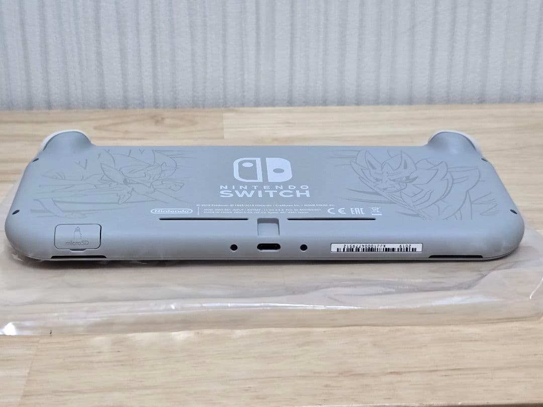【美品】Nintendo Switch Lite 本体 ザシアン　ザマゼンタ