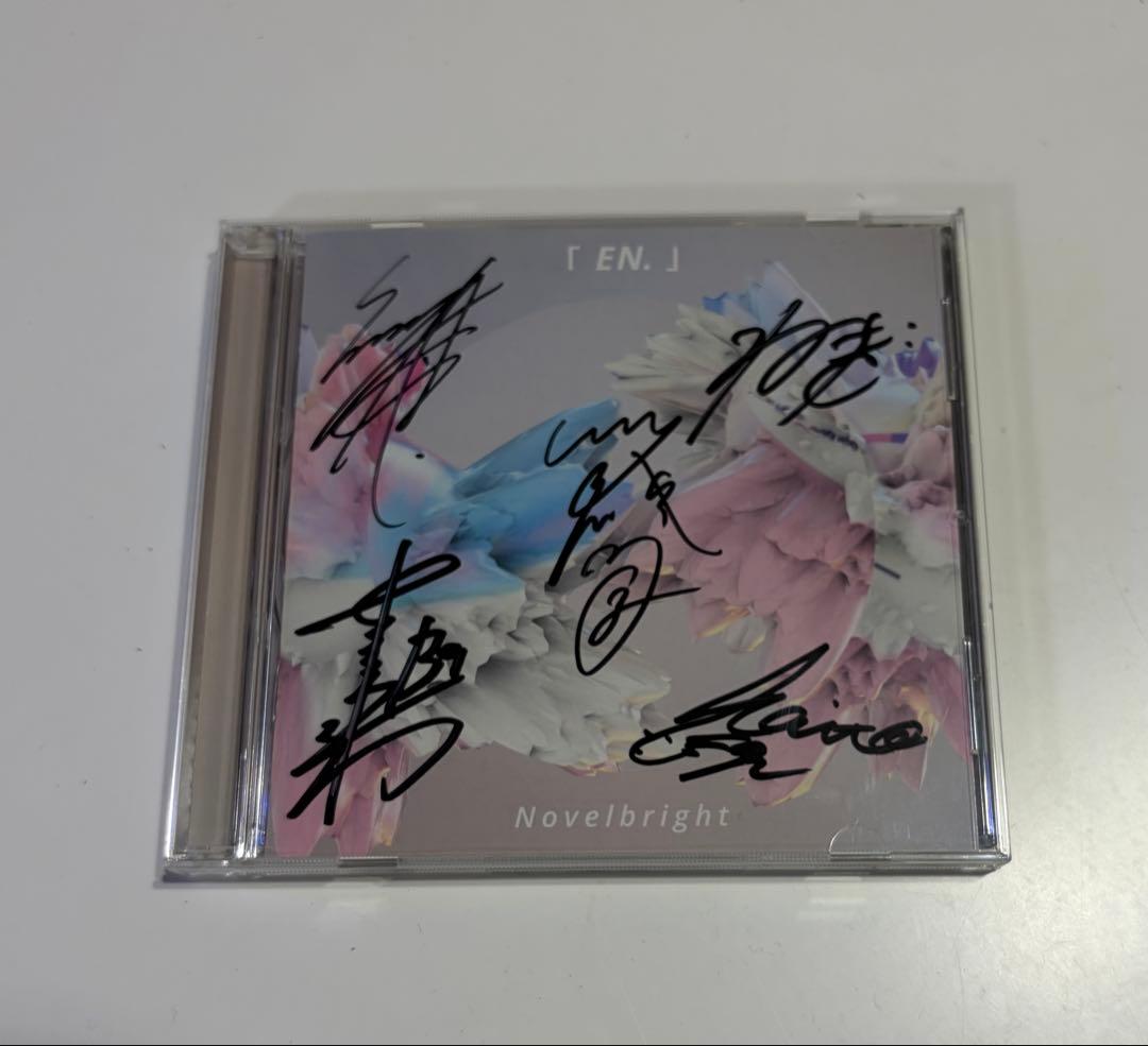 ノーベルブライト　サイン入りCD