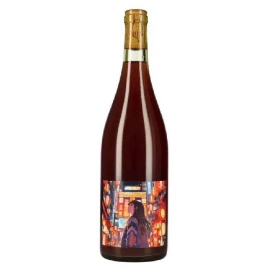 日本ワインセット　専用