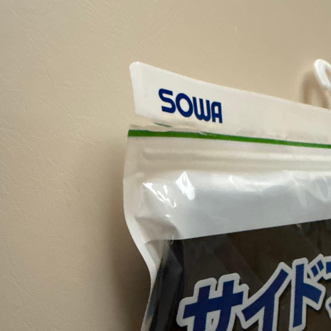 空調服SOWAデバイスセットとウエア