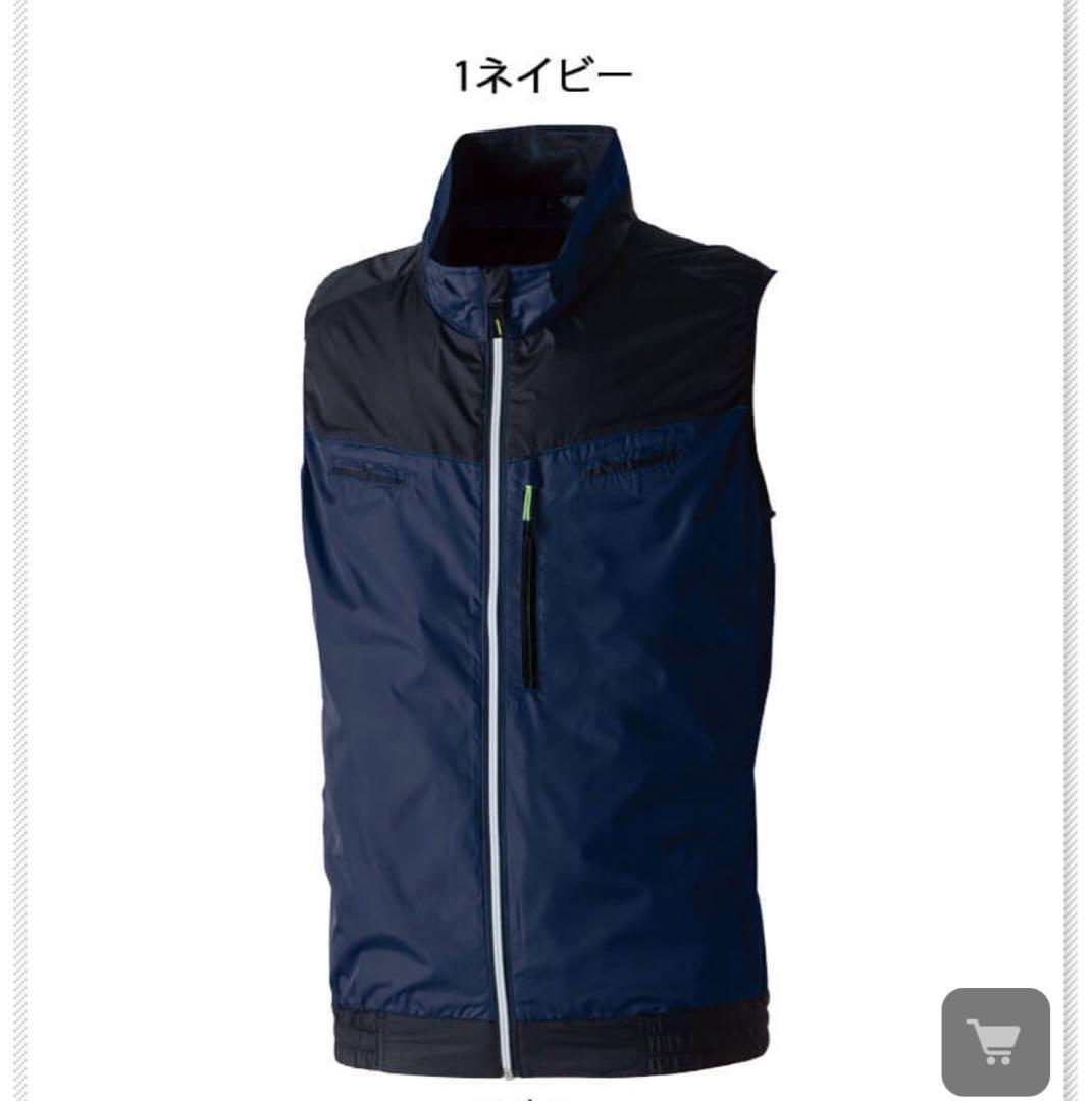 空調服SOWAデバイスセットとウエア