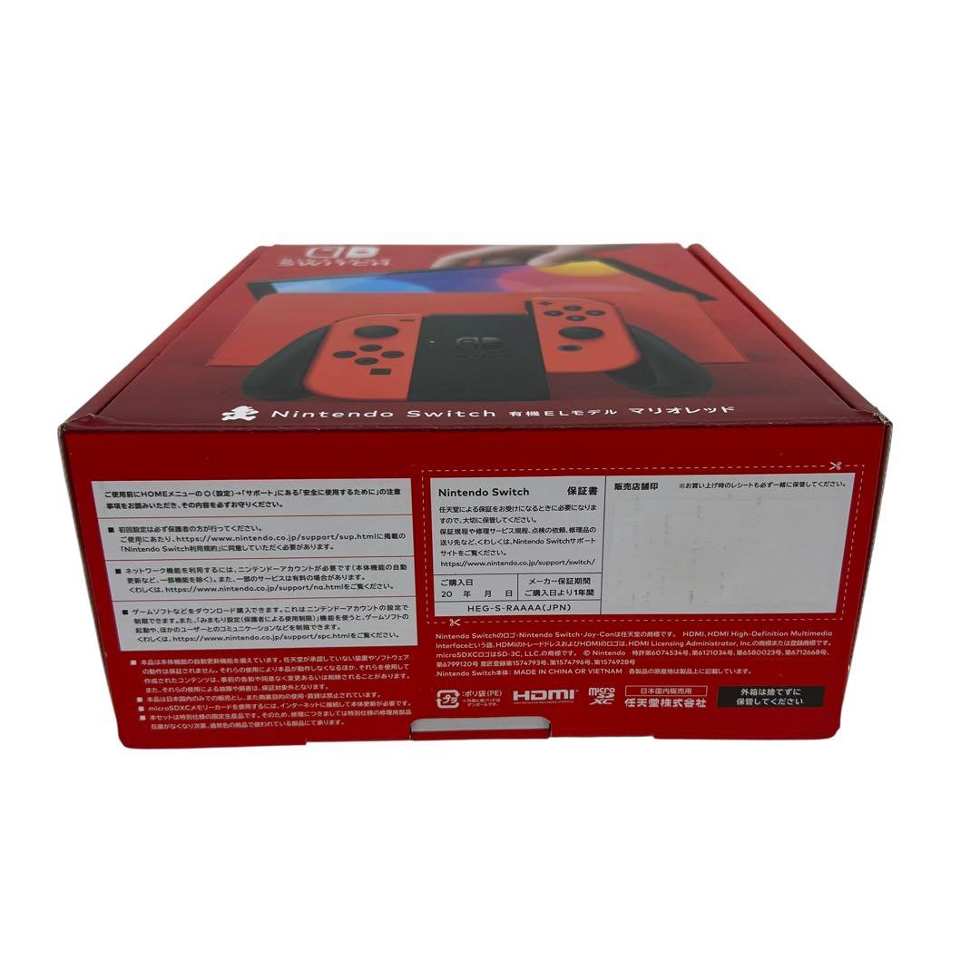 ☆□【未使用】　Nintendo　Switch 有機EL マリオレッド ゲーム機