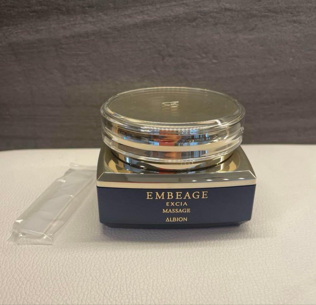 ALBION EMBEAGE EXCIA マッサージ 80g