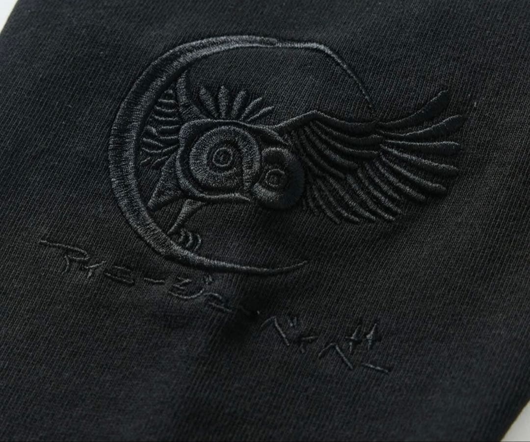 I Need You Baby × YI Crew Sweat