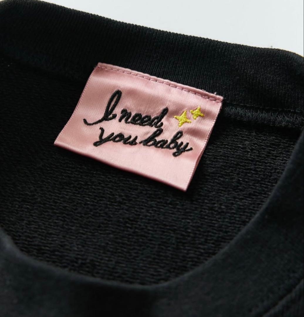 I Need You Baby × YI Crew Sweat