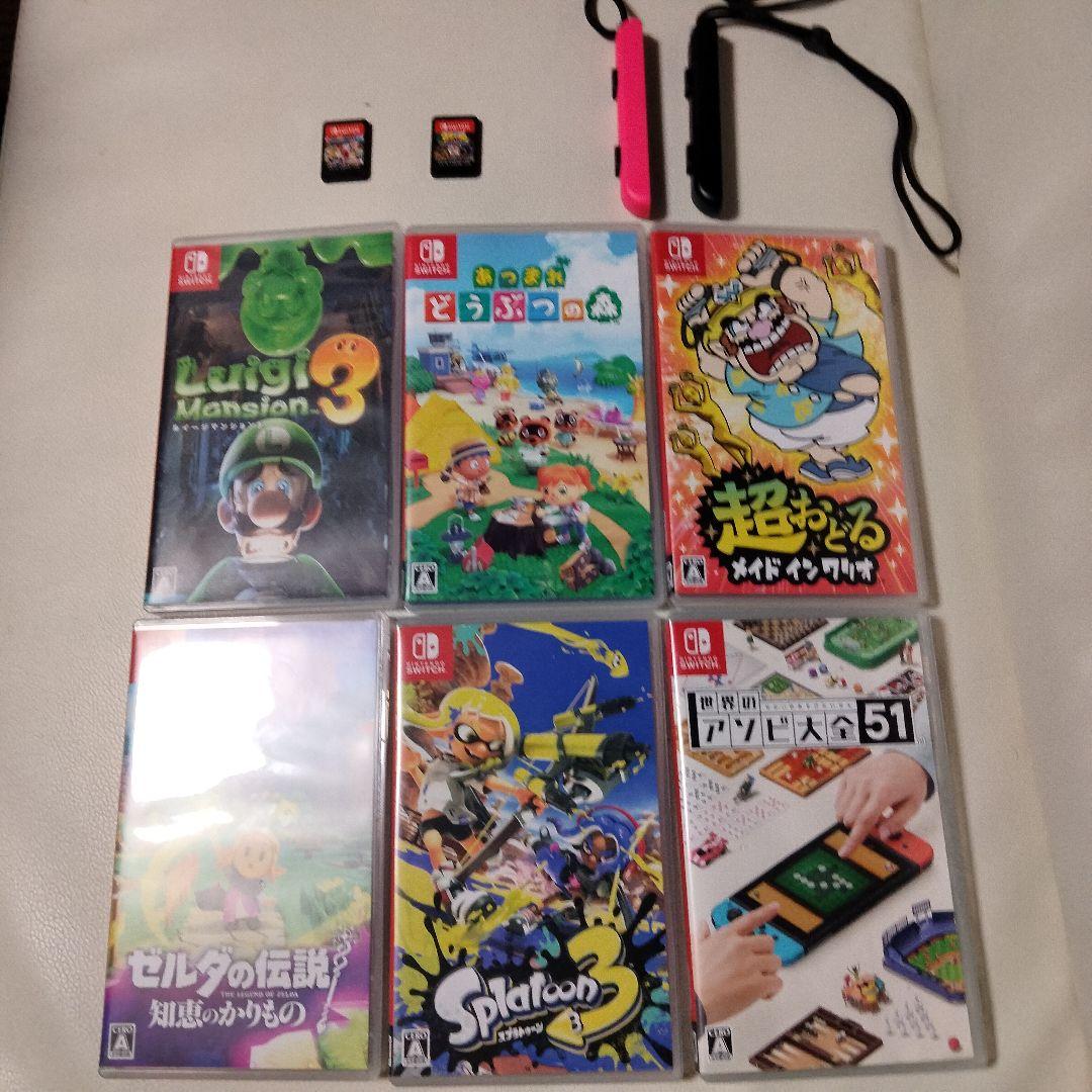 任天堂Switchソフトまとめ売り
