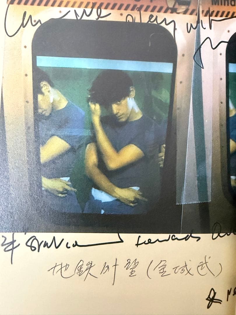 Angel Talk　エンジェル・トーク　天使の涙　完全版　レオン・ライ　金城武