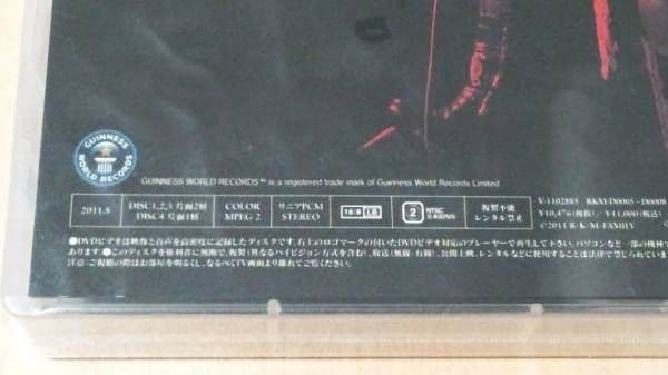 河村隆一　日本武道館FC限定DVD限界のその先へ100の物語ギネス認定ルナシー
