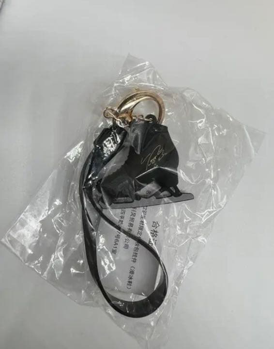 羽生結弦　中国限定雪肌精ホルダー サインあり