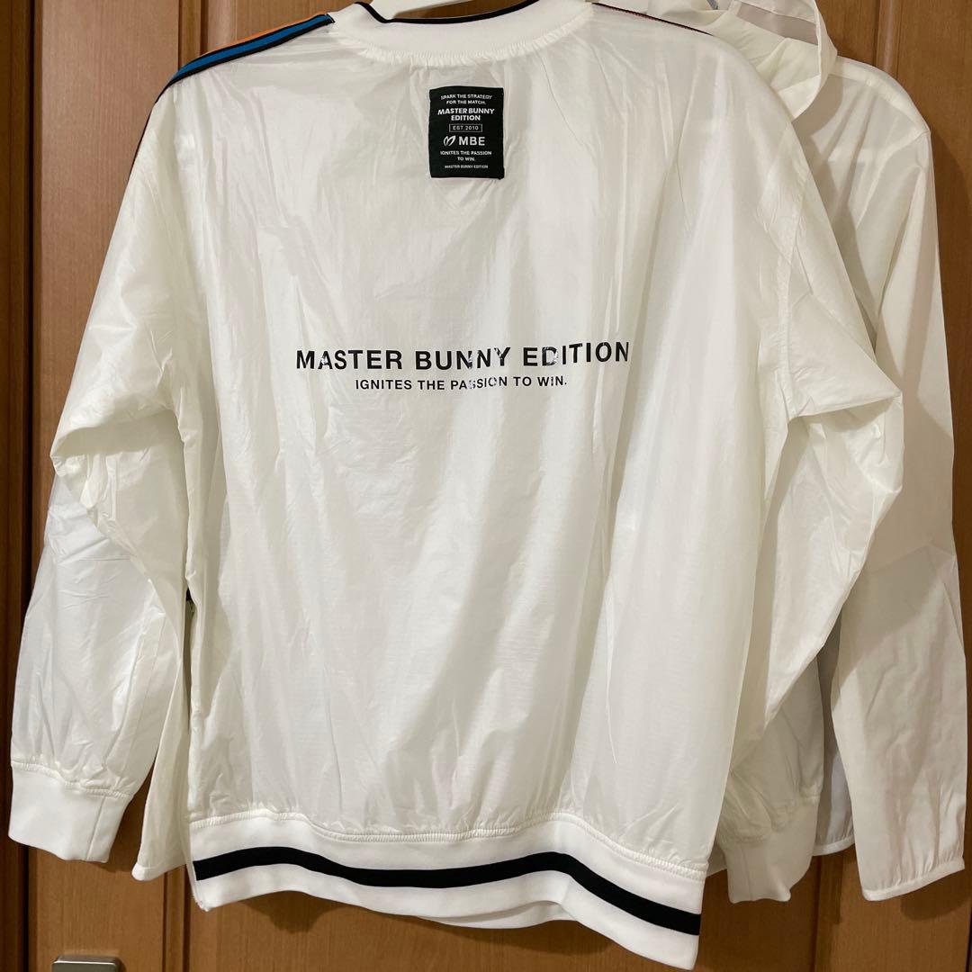 MASTER BUNNY EDITION フード付きツインスニード