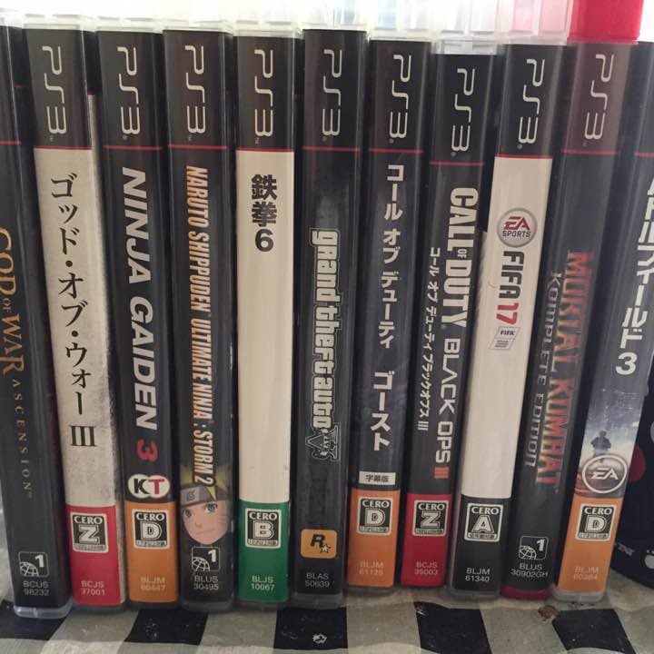 プレイステーション 3 (Playstation 3)