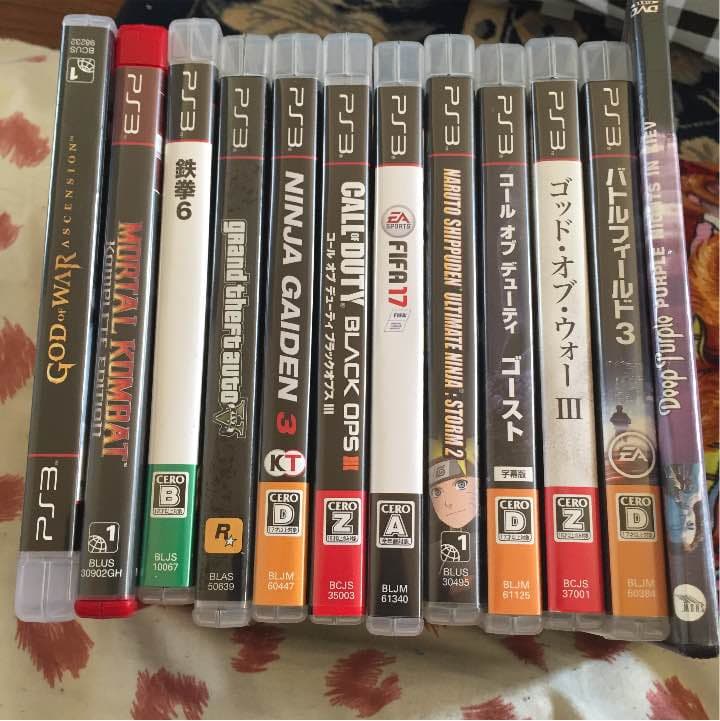 プレイステーション 3 (Playstation 3)