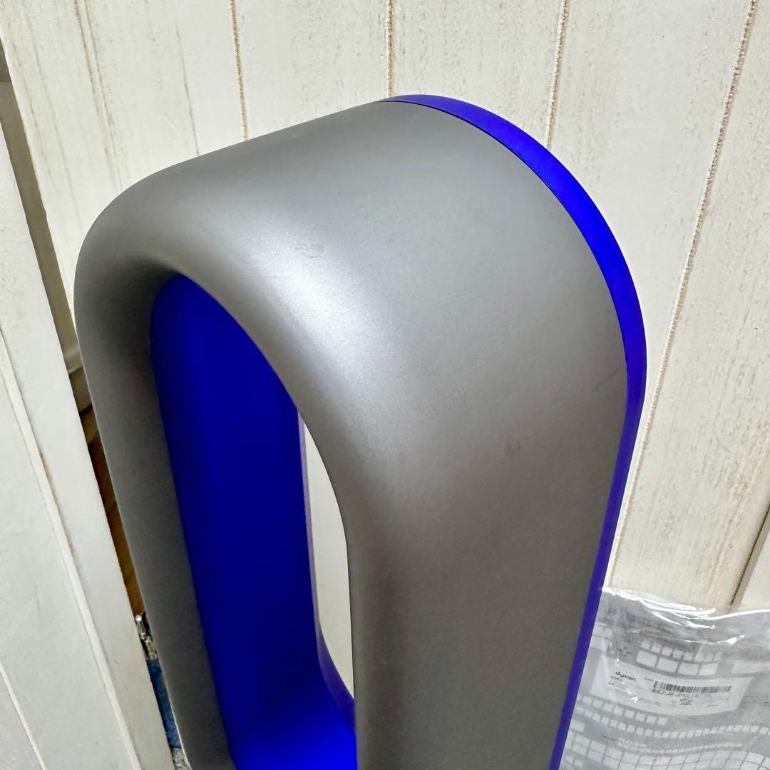 dyson AM05 hot&cool ダイソン 羽根なし 扇風機