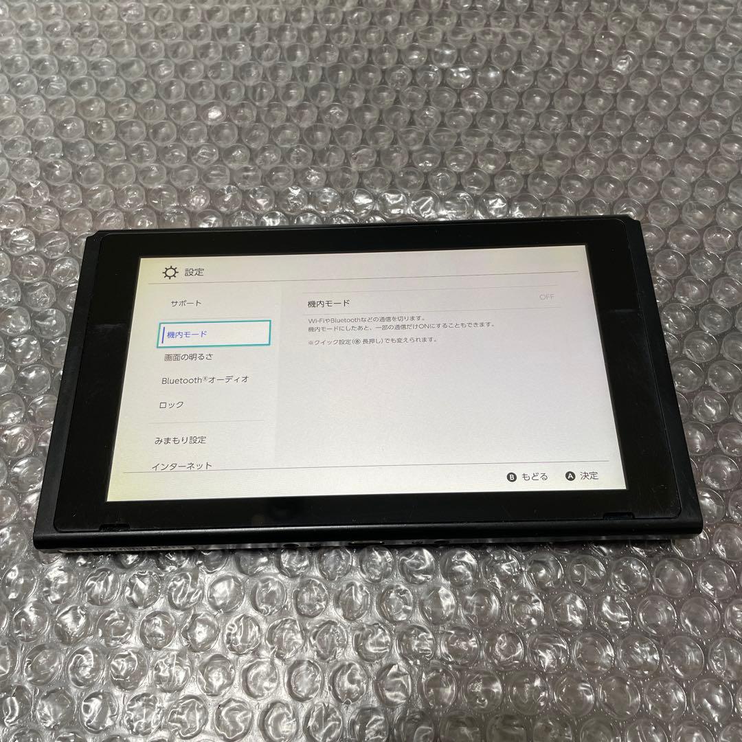 Nintendo Switch本体のみ（バッテリー強化版）