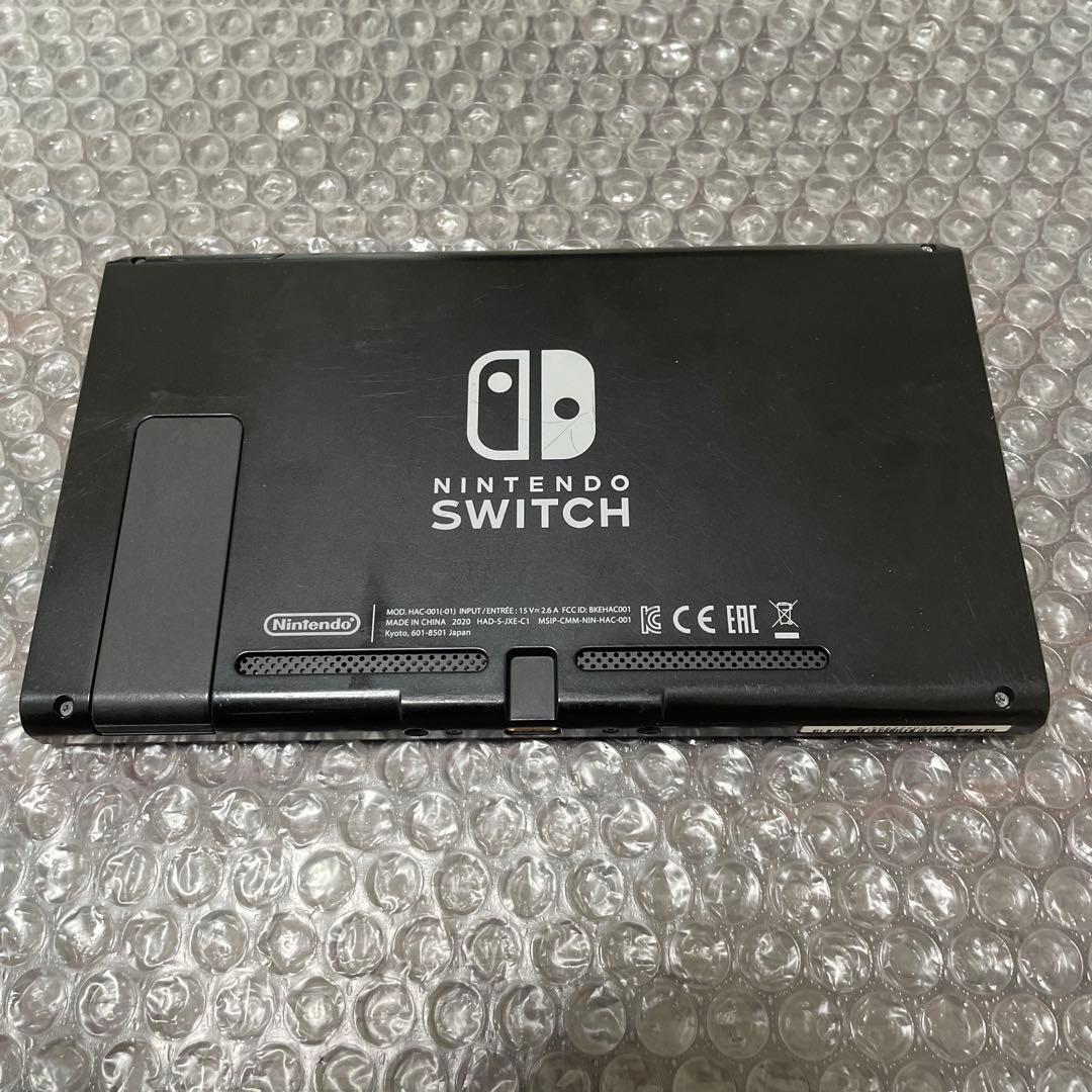 Nintendo Switch本体のみ（バッテリー強化版）