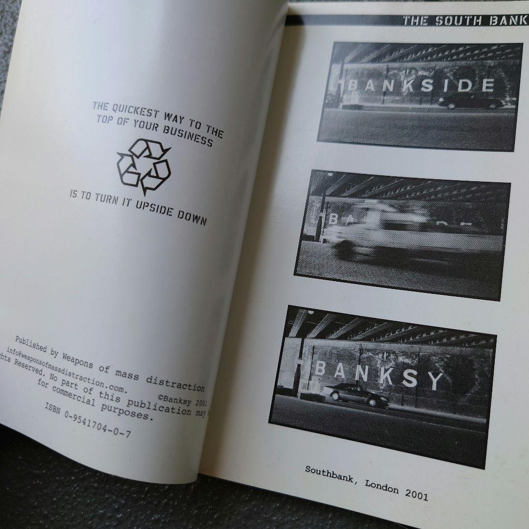 Banksy バンクシー 作品集2冊セット 絶版