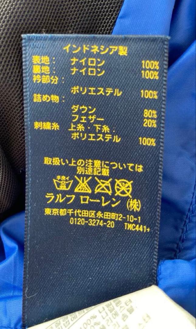 ポロラルフローレン　ダウンベスト ビッグポニー　サイズM 赤 フード　着脱可