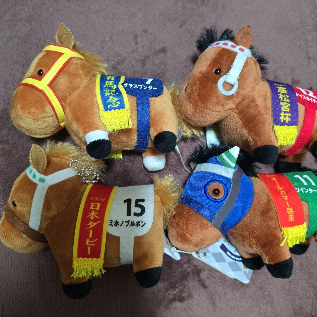 グラスワンダー　ミホノブルボン　ナイスネイチャ　サラブレッドコレクション