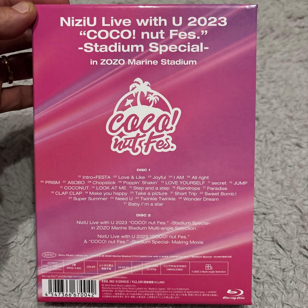 NiziU/NiziU Live with U 2023\"\"COCO!nut …