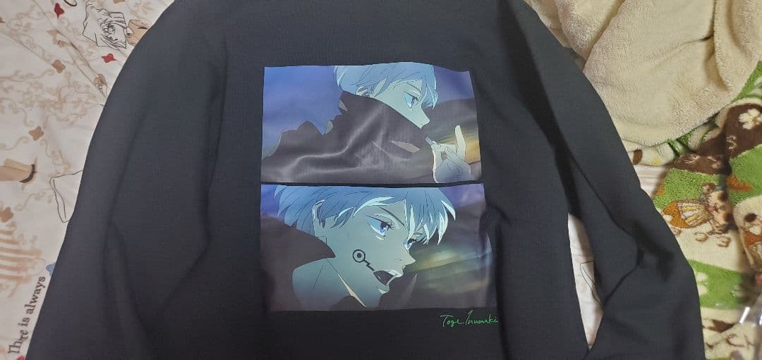 呪術廻戦 トレーナー