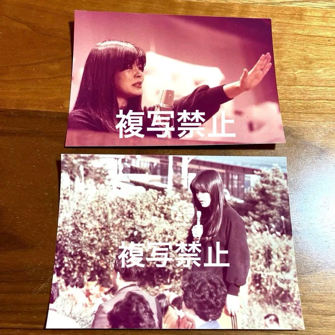 高橋佳子先生のお写真2枚　ラージサイズ