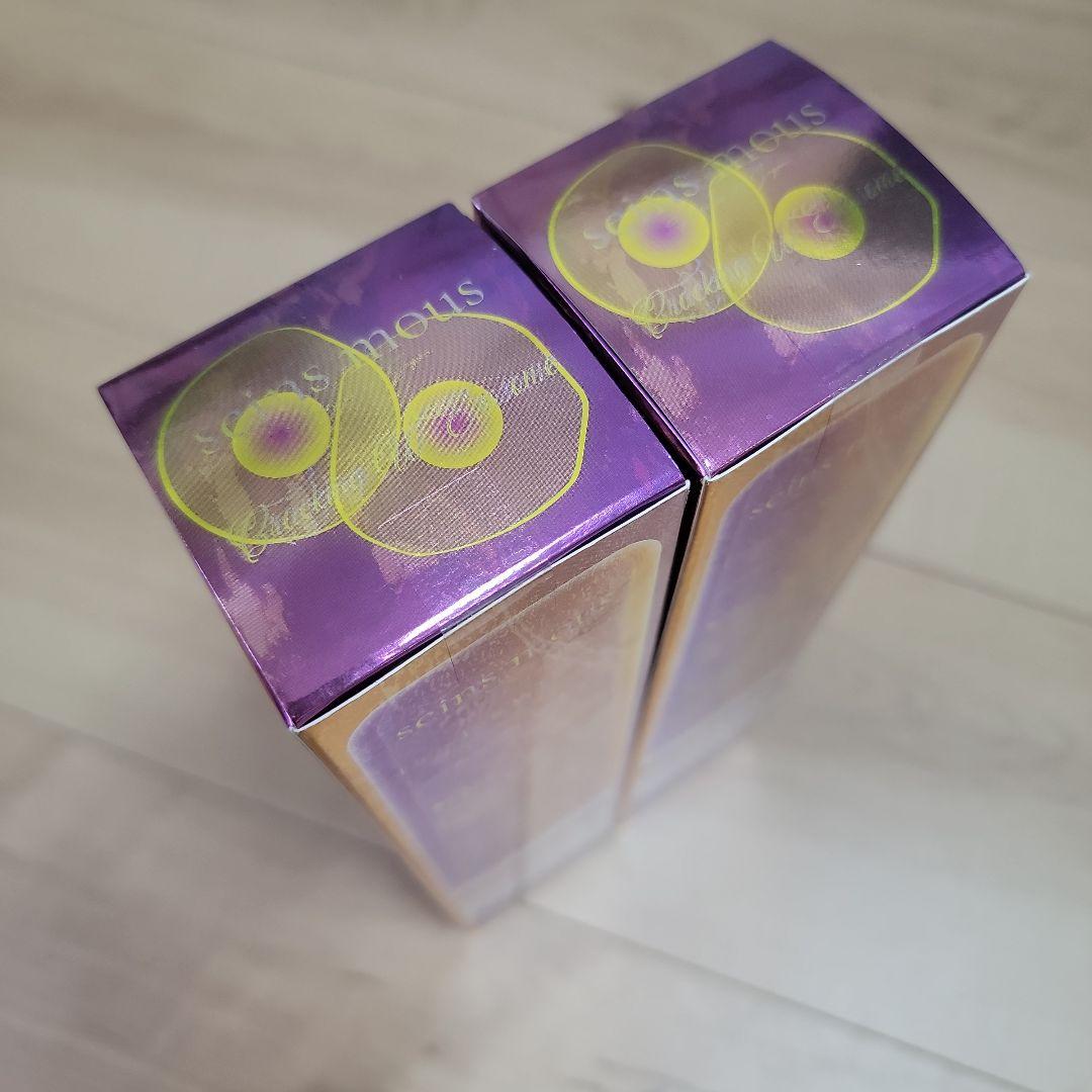 seins mous　セインムー クラッキング　Wエクソソーム　2本セット