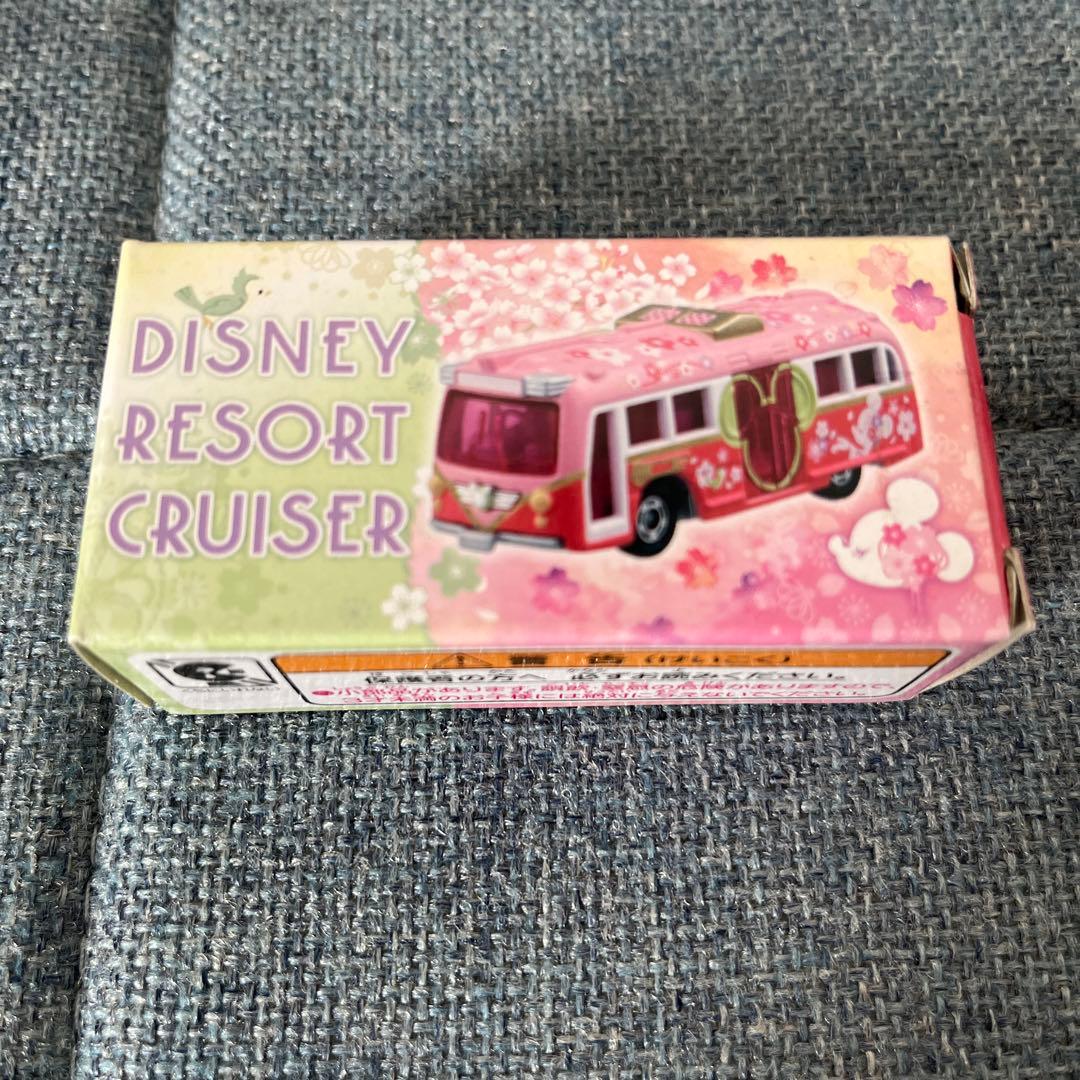 ディズニーリゾート　クルーザー