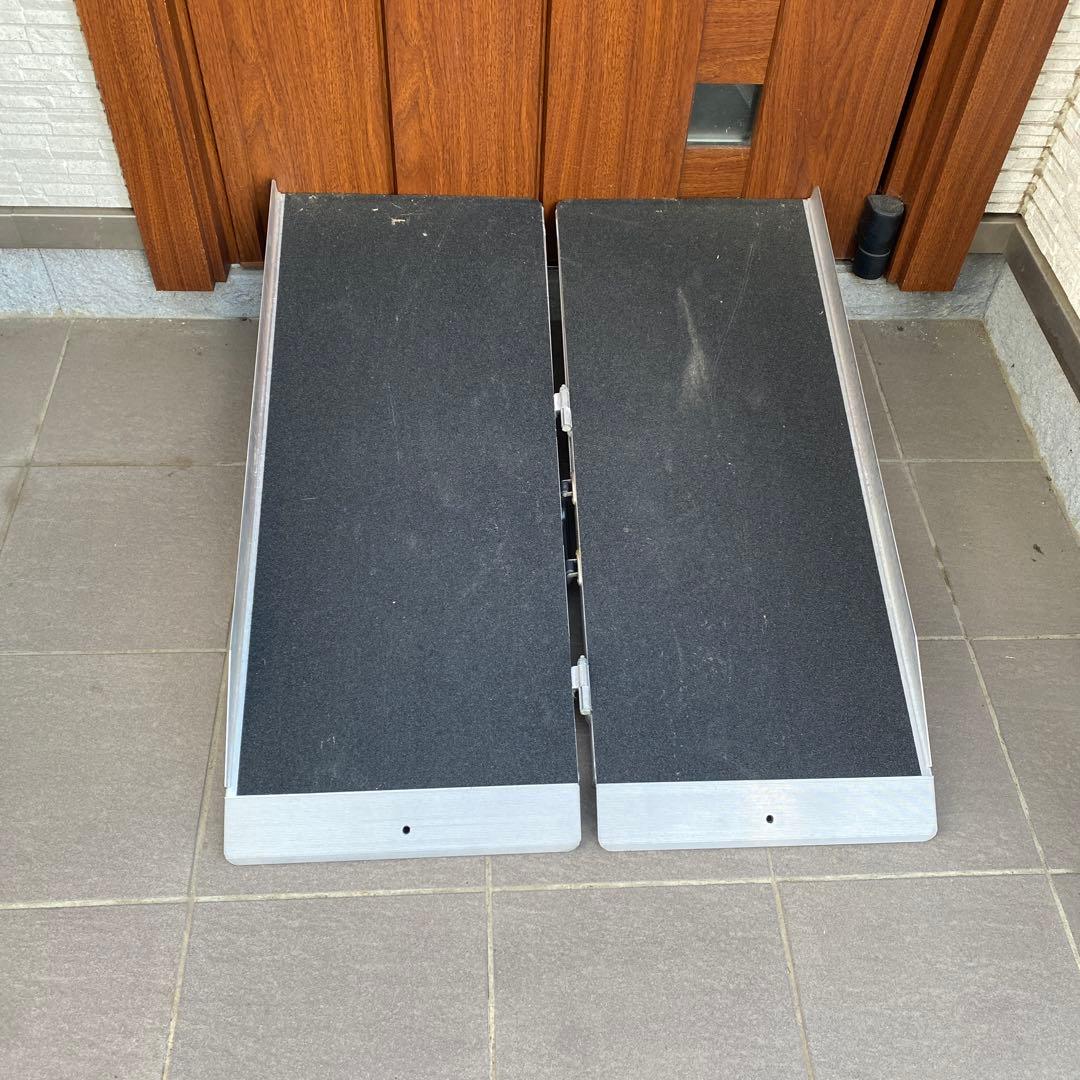 ⭐️値下げ⭐️イーストアイ　アルミポータブルスロープ PVS090 2折　折りたたみ
