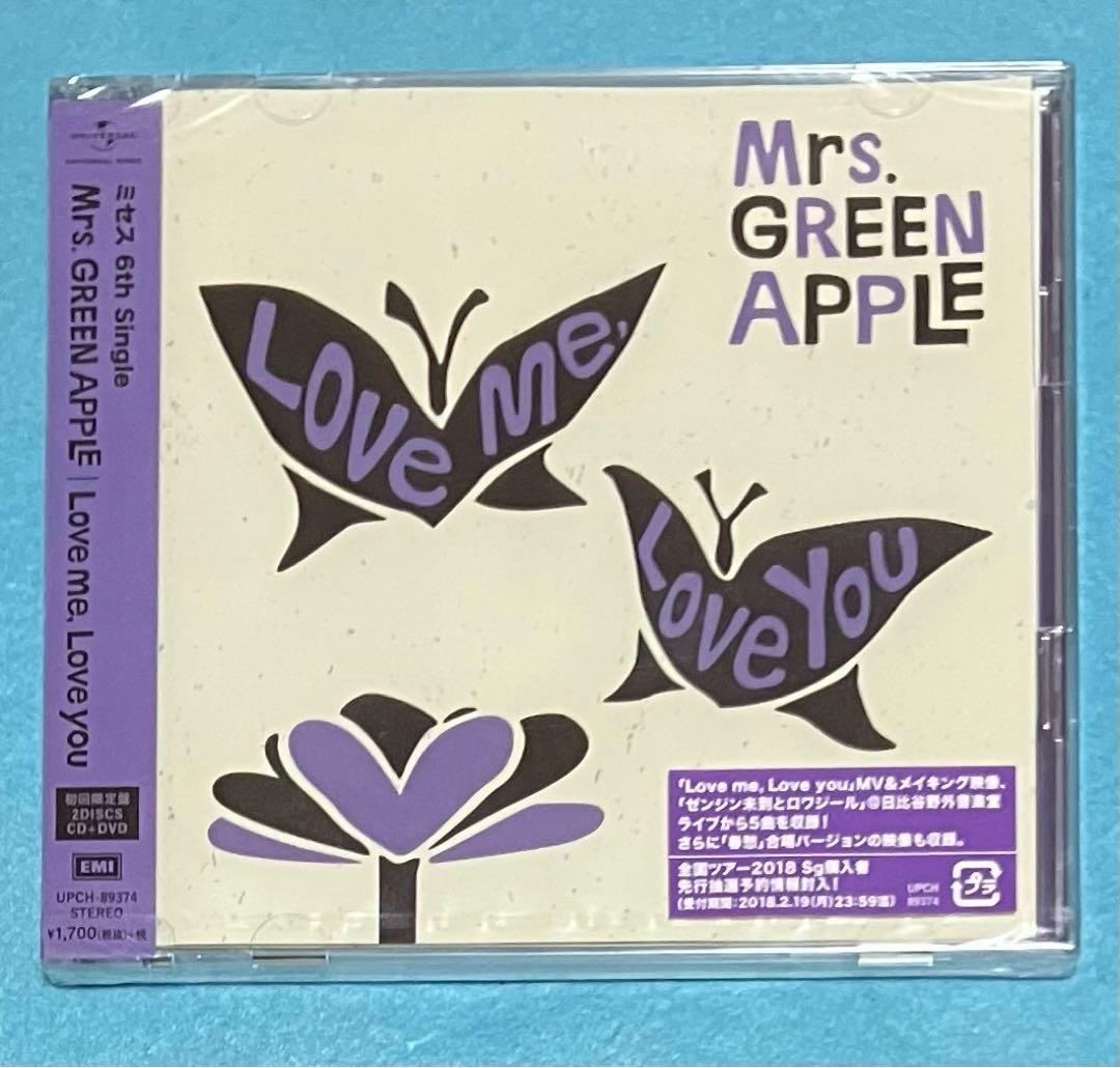 新品 Mrs.GREEN APPLE Love me, Love you 見本品
