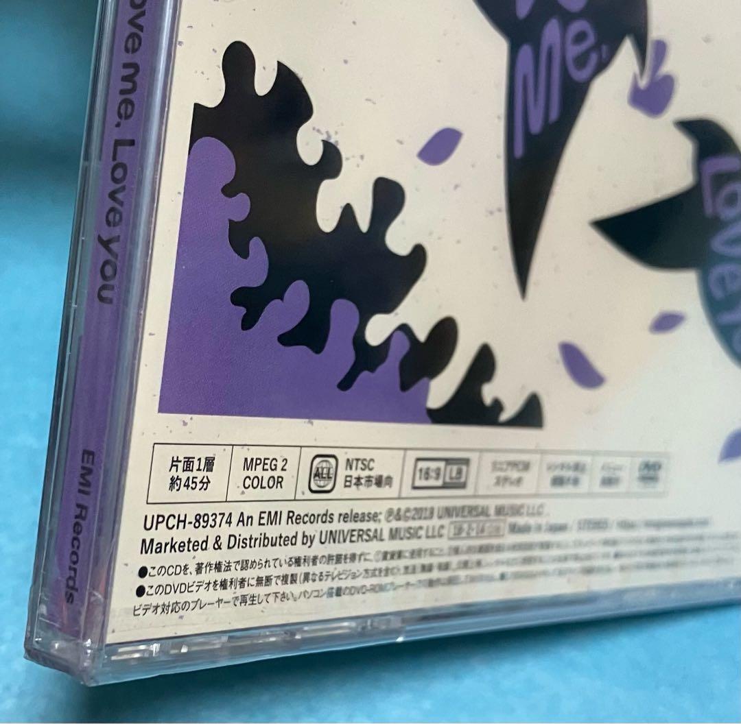 新品 Mrs.GREEN APPLE Love me, Love you 見本品