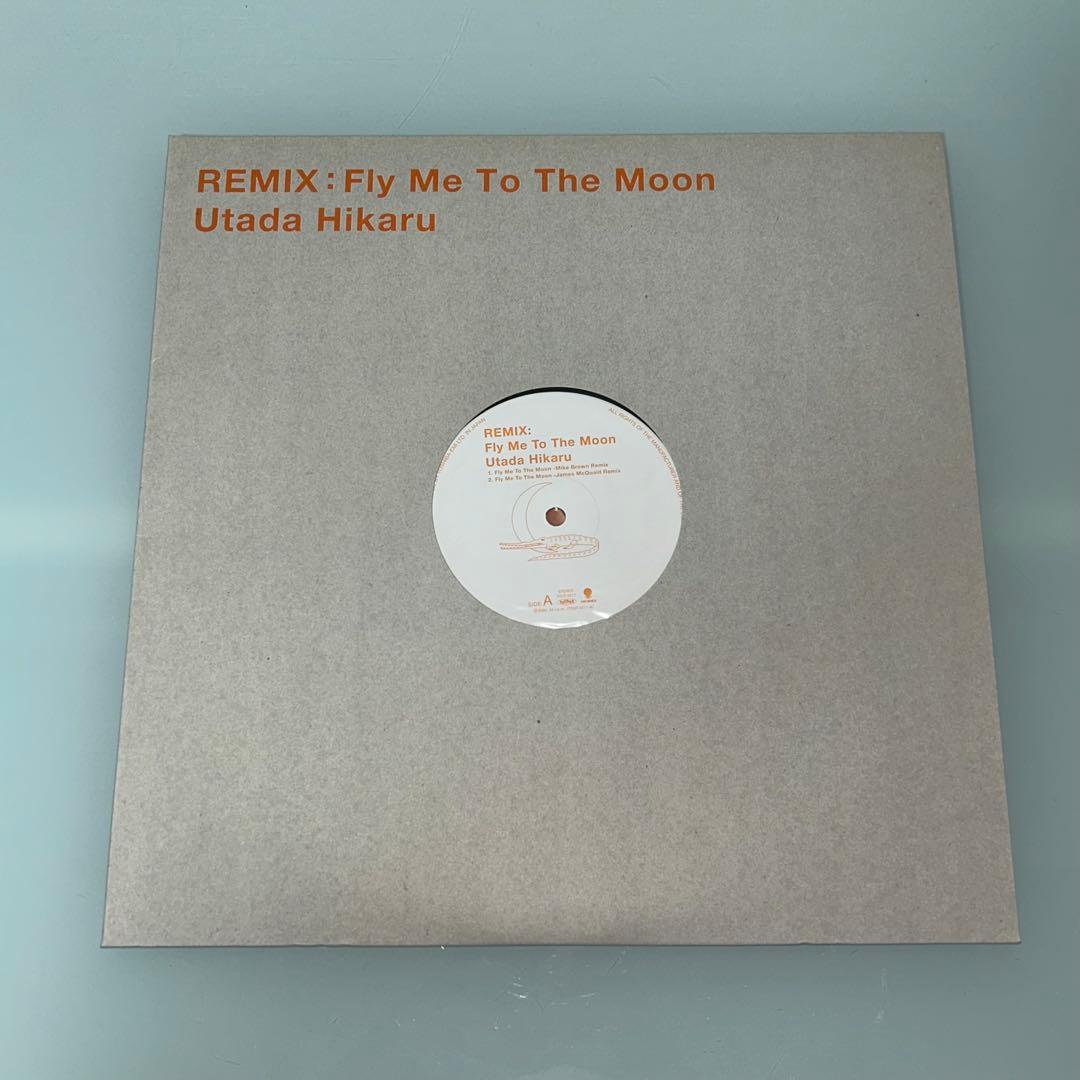 宇多田ヒカル　レコード　FirstLove　Fly Me To The Moon