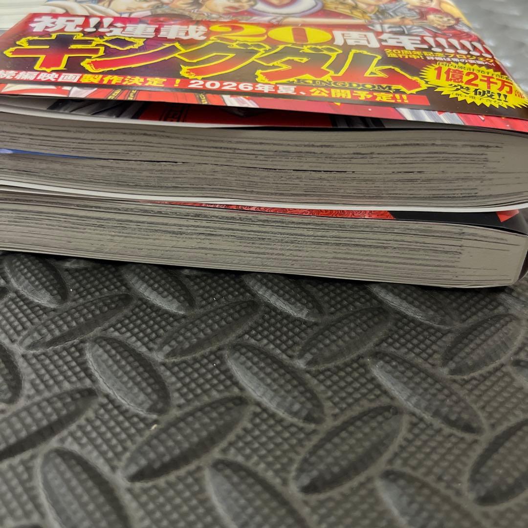 キングダム 58～78巻