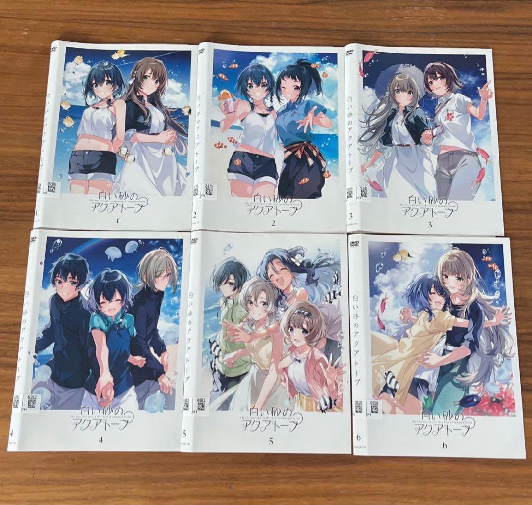 白い砂のアクアトープ　DVD 全6巻　全巻セット