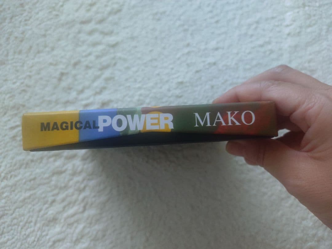 マジカル・パワー・マコ Magical Power Mako Hapmoniym