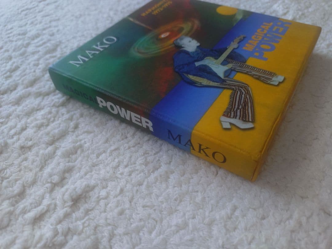 マジカル・パワー・マコ Magical Power Mako Hapmoniym