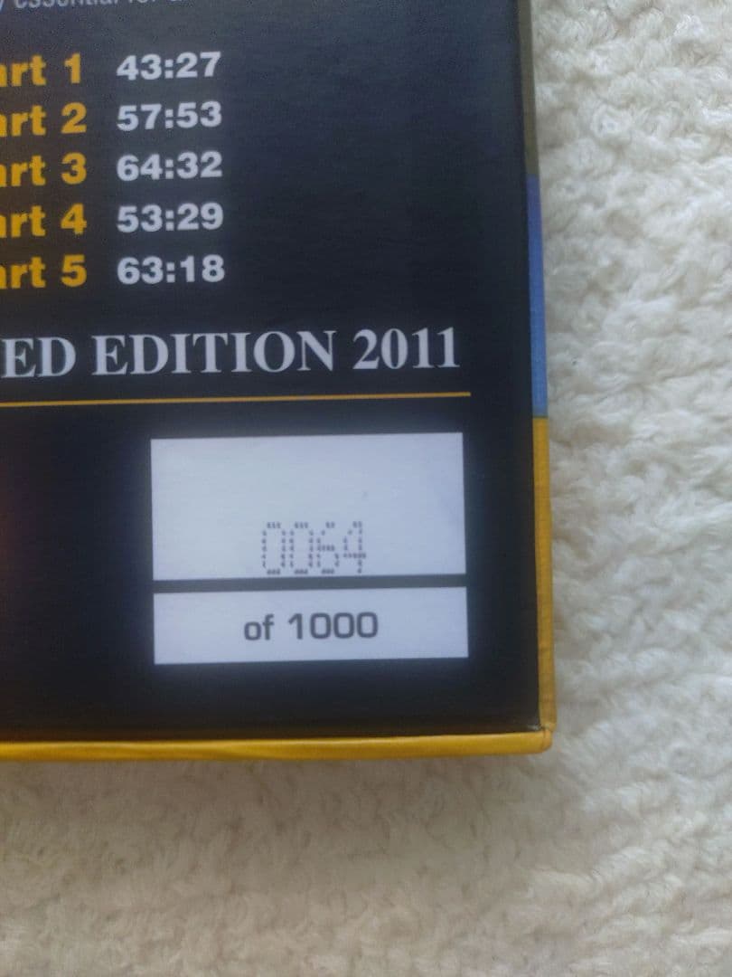 マジカル・パワー・マコ Magical Power Mako Hapmoniym